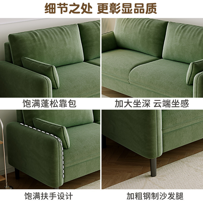 Fabric sofa living room double - Home Office News ulasan dan harga