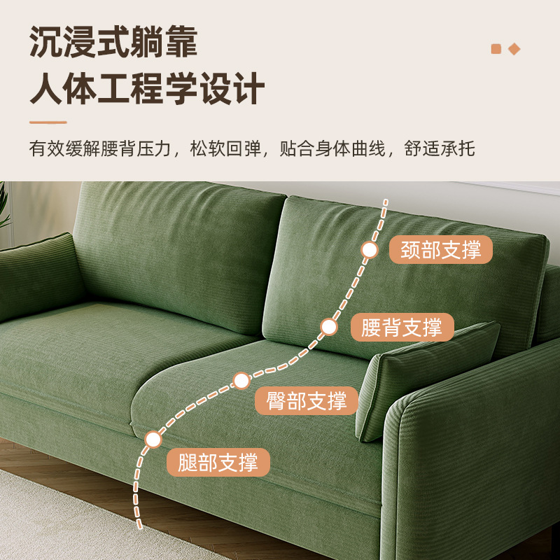 Fabric sofa living room double - Home Office News ulasan dan harga