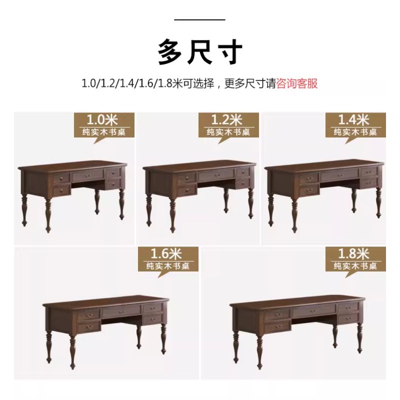 American log walnut study home - Home Office Login ulasan dan harga