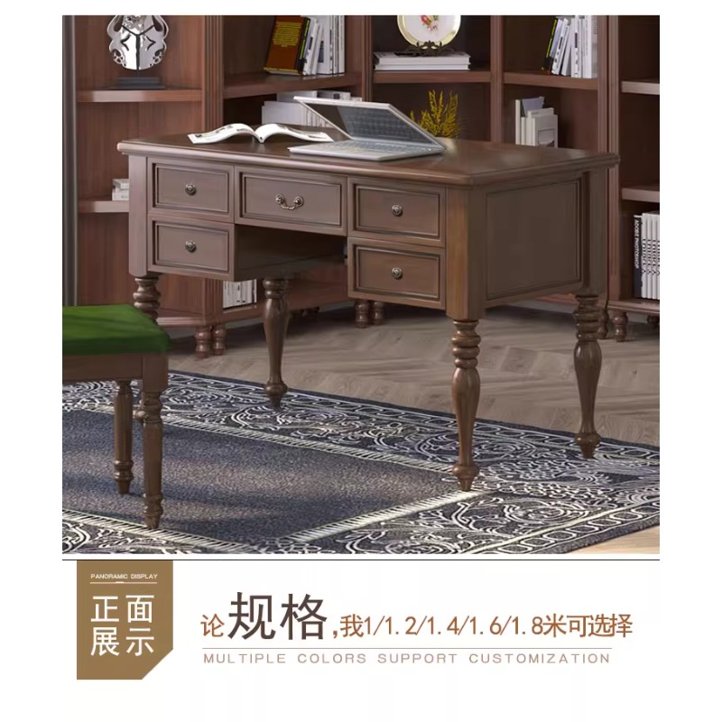 American log walnut study home - Home Office Login ulasan dan harga